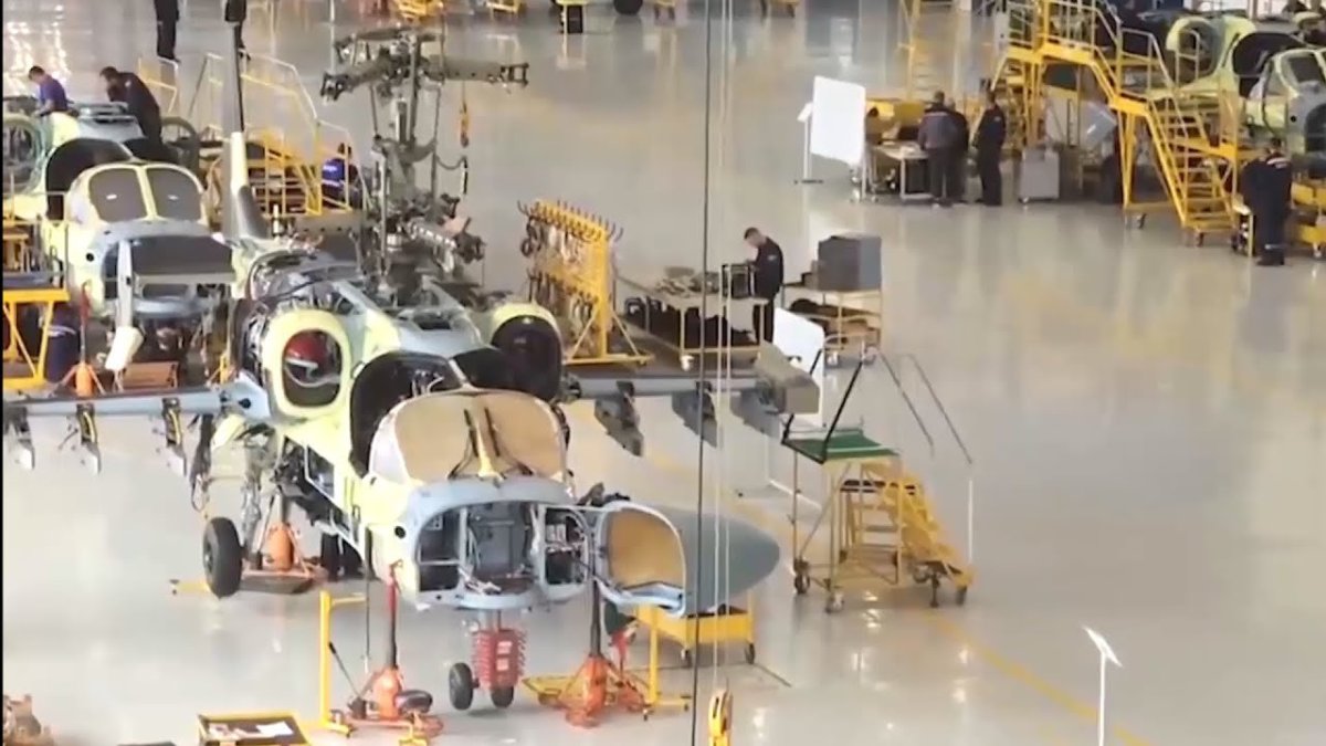 Вертолетный завод в Люберцах