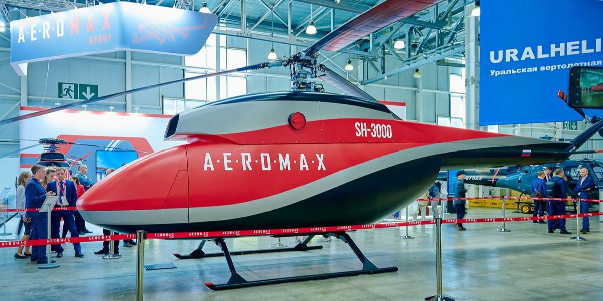 Беспилотный вертолет