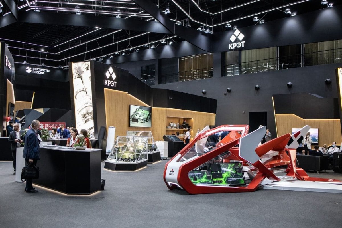 Концерн «радиоэлектронные технологии» (КРЭТ