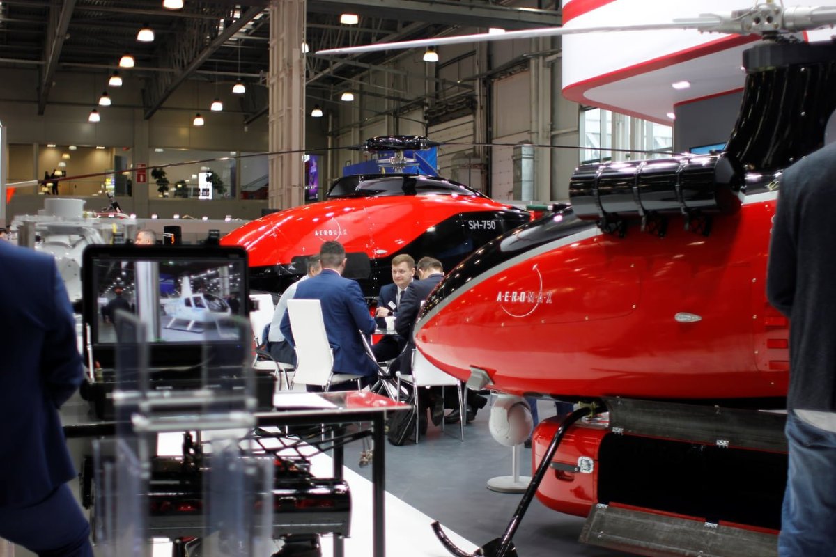 Беспилотный вертолет аэромакс