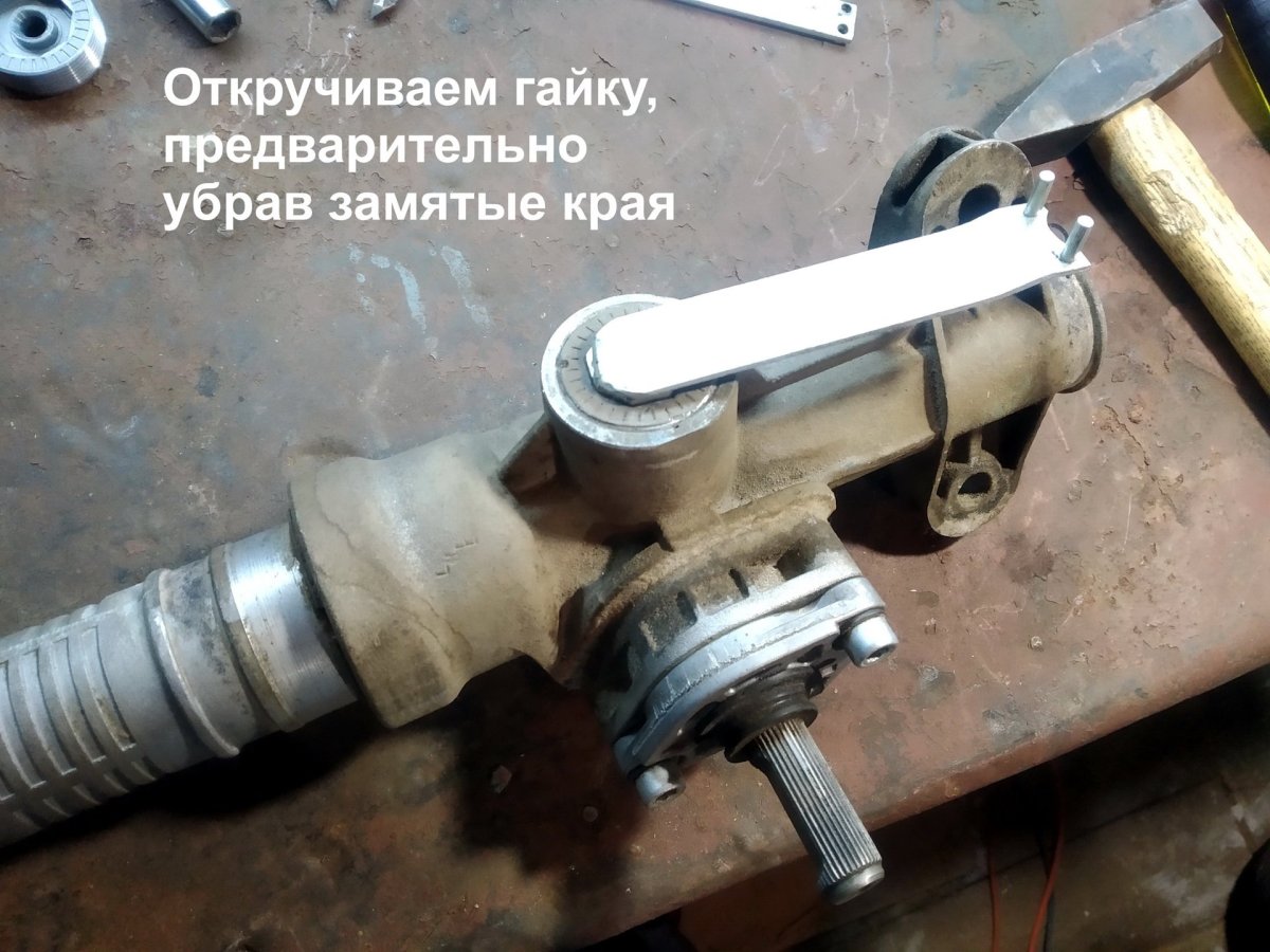 Рейка Гранта 8 клапанная