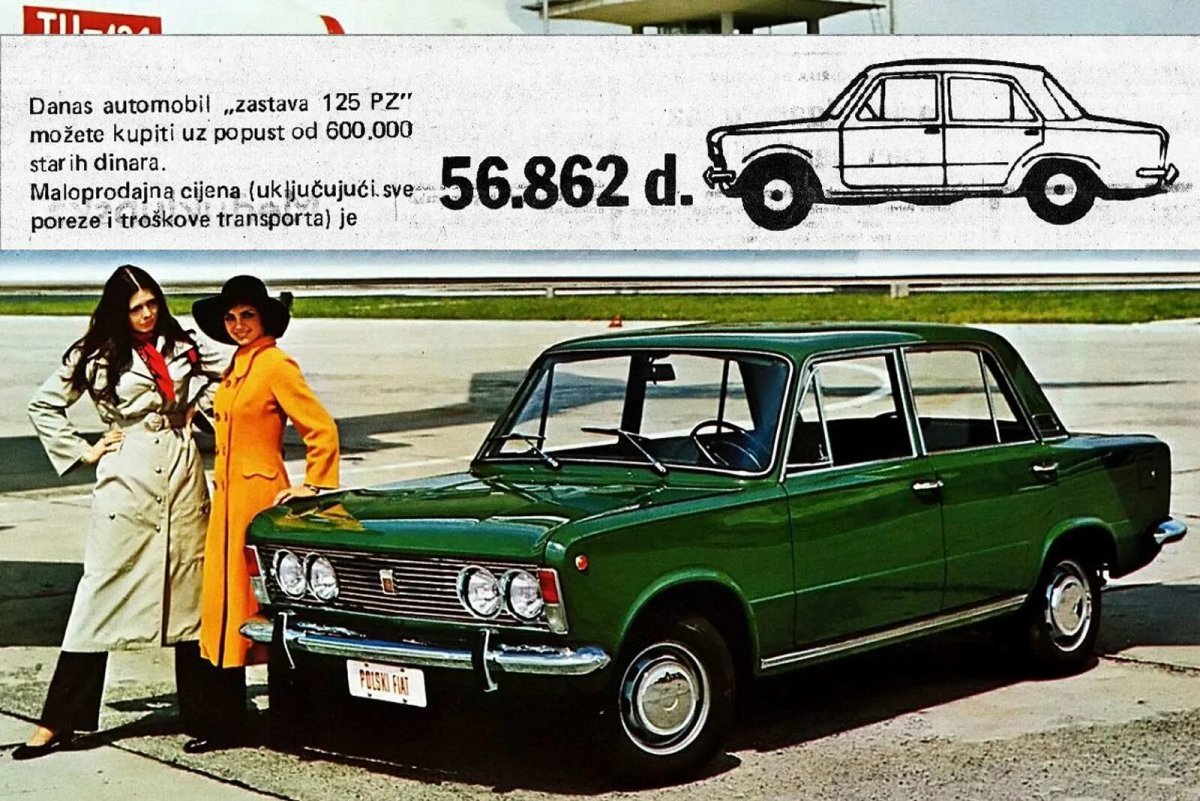 Fiat 125p