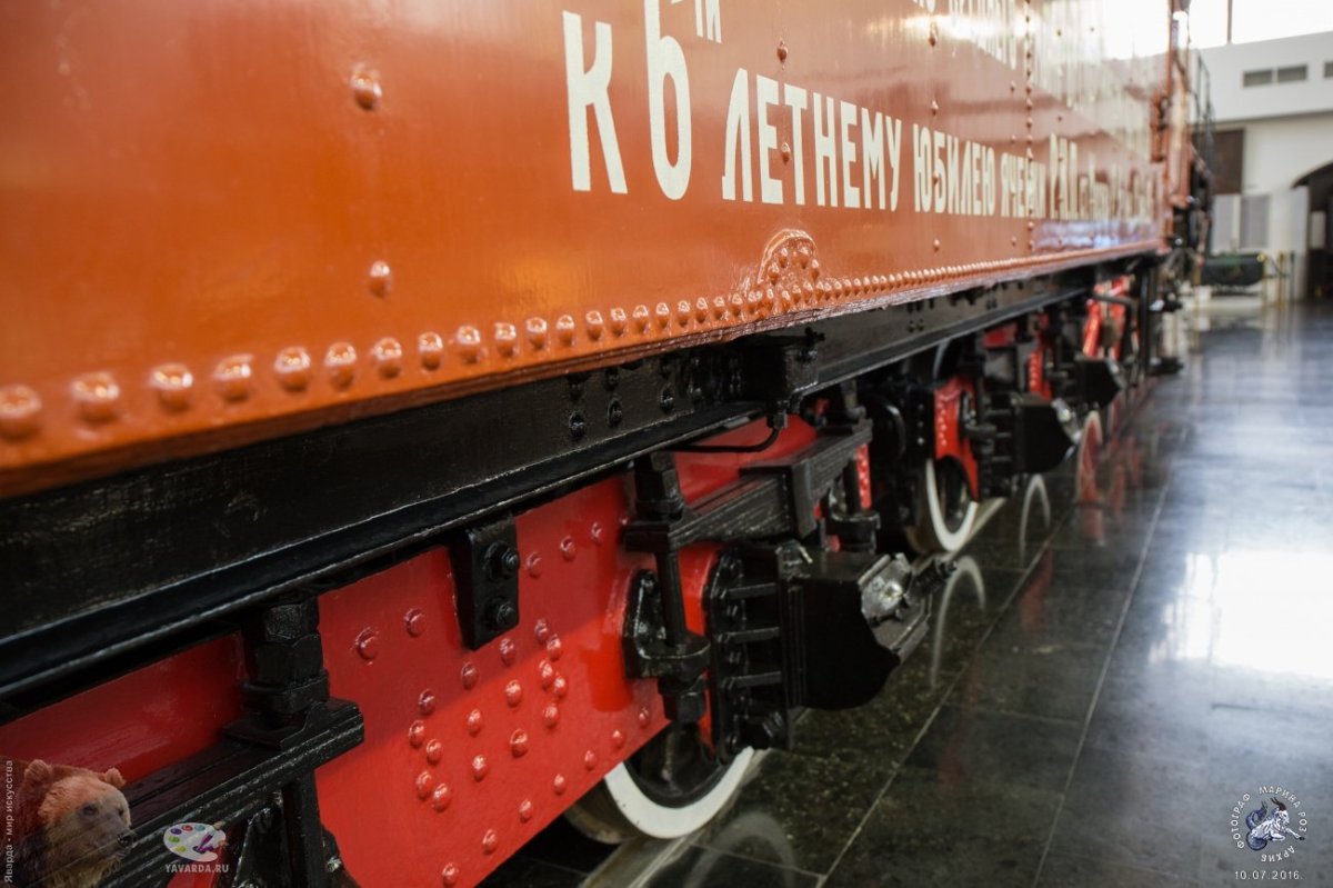 Траурный поезд Ленина (паровоз у-127 и багажный вагон № 1691)