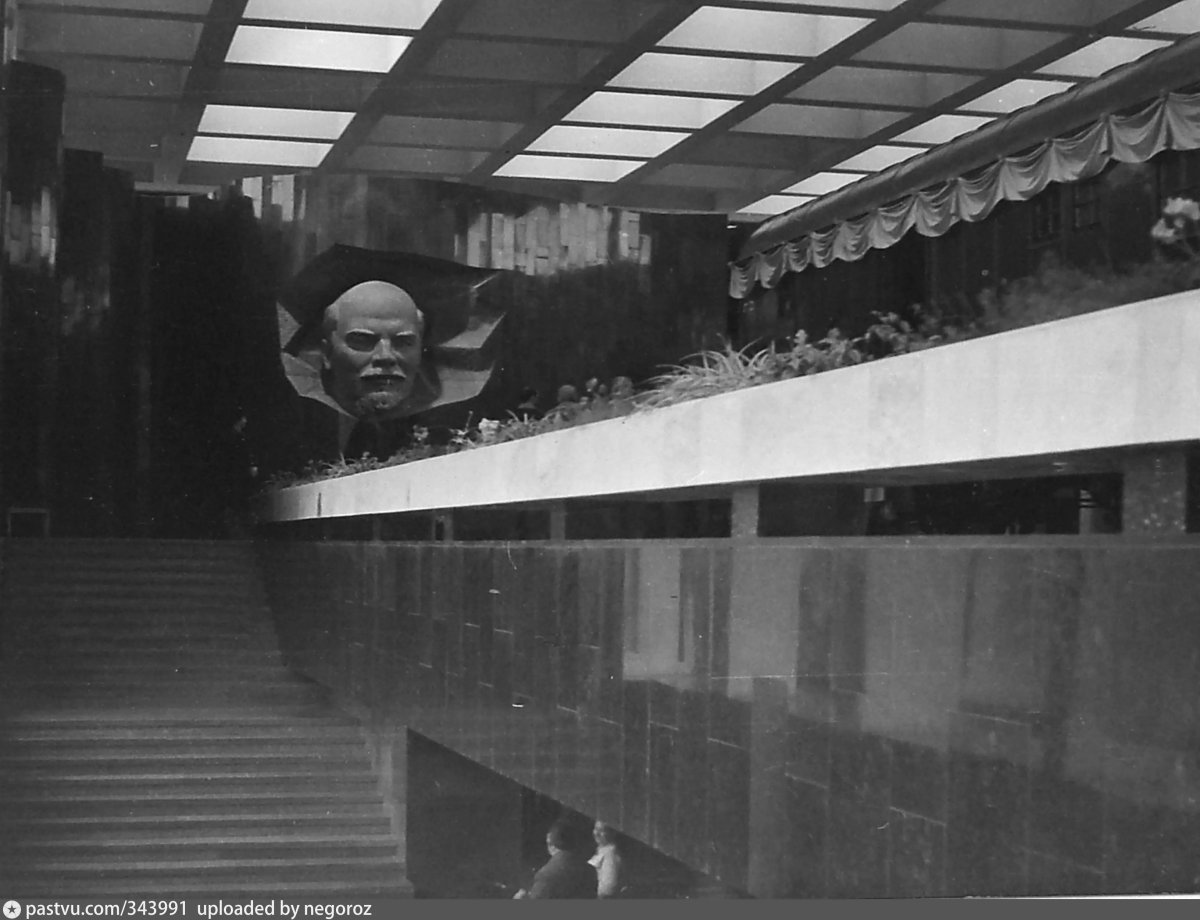 Павильон траурного поезда Ленина