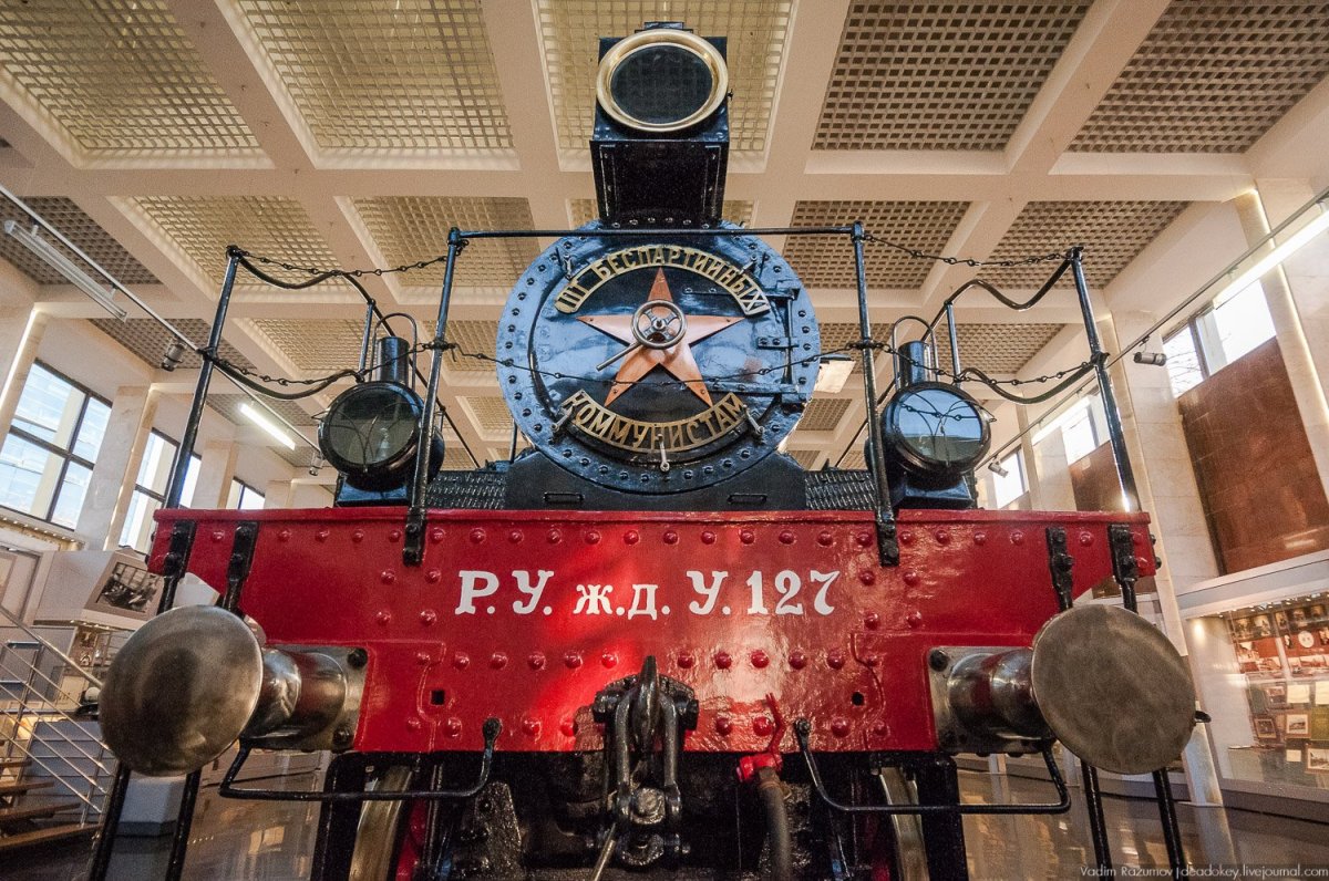 Москва вокзал Ленинградский экскурсия