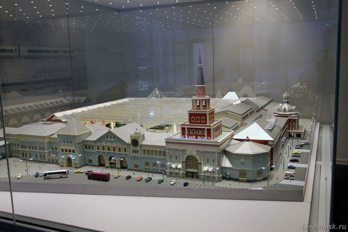 Макет Казанского вокзала