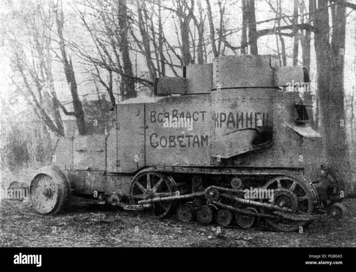 Остин Путиловец бронеавтомобиль