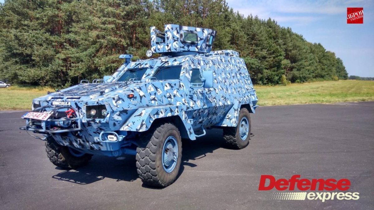 Онцилла бронеавтомобиль