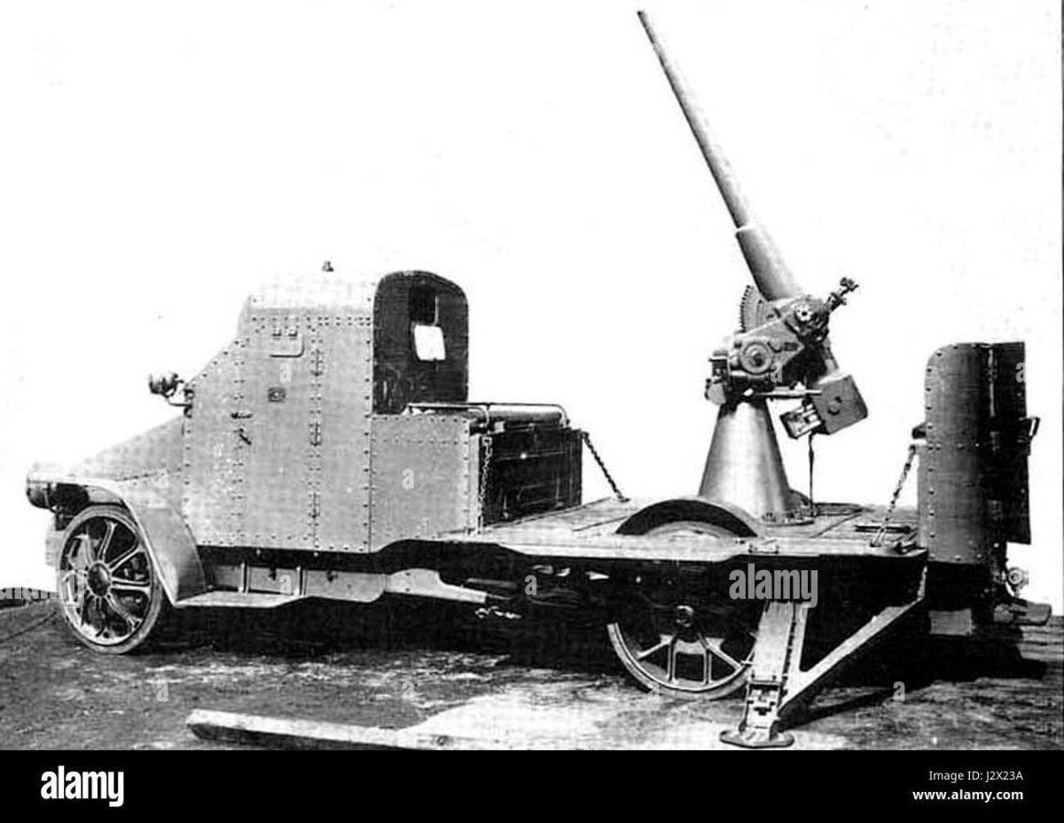 Остин зенитный бронеавтомобиль