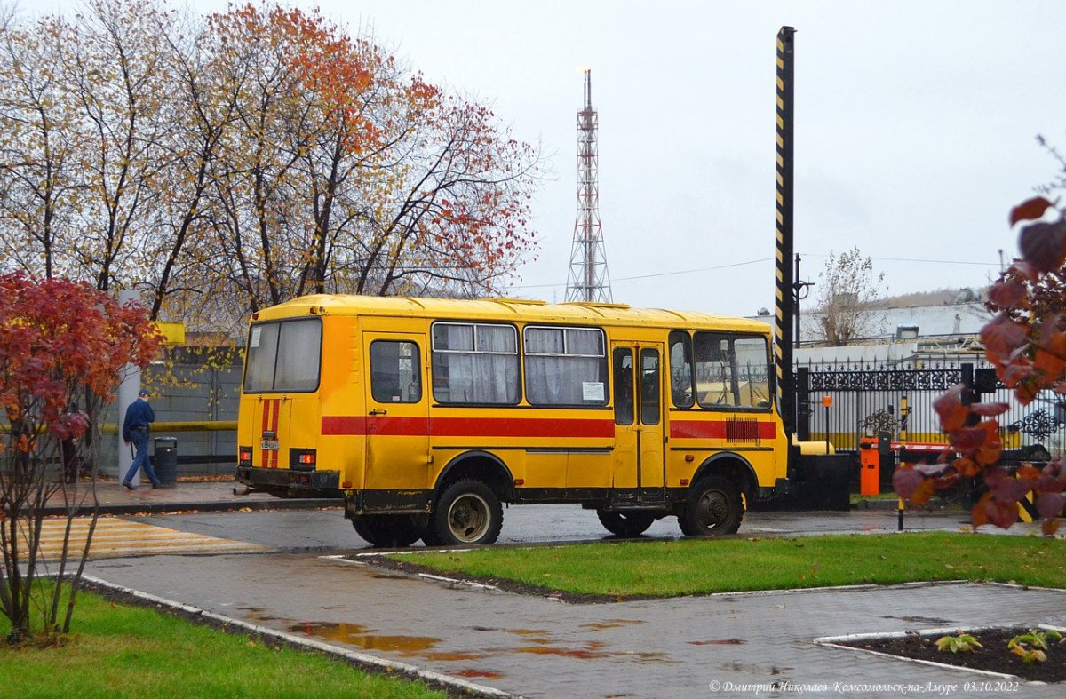 ПАЗ 3206 школьный автобус