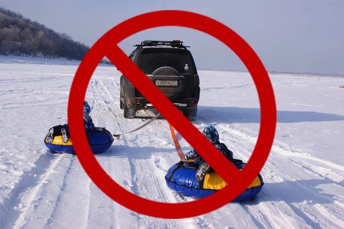 Тюбинг машина