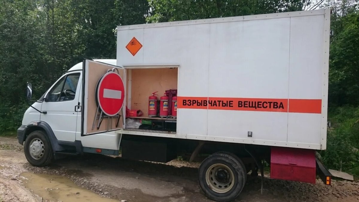 Перевозка взрывчатых веществ автомобильным транспортом