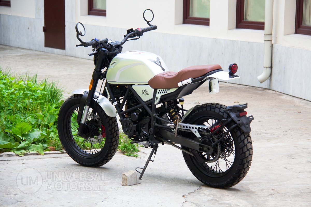 Минск кросс 300 SCR