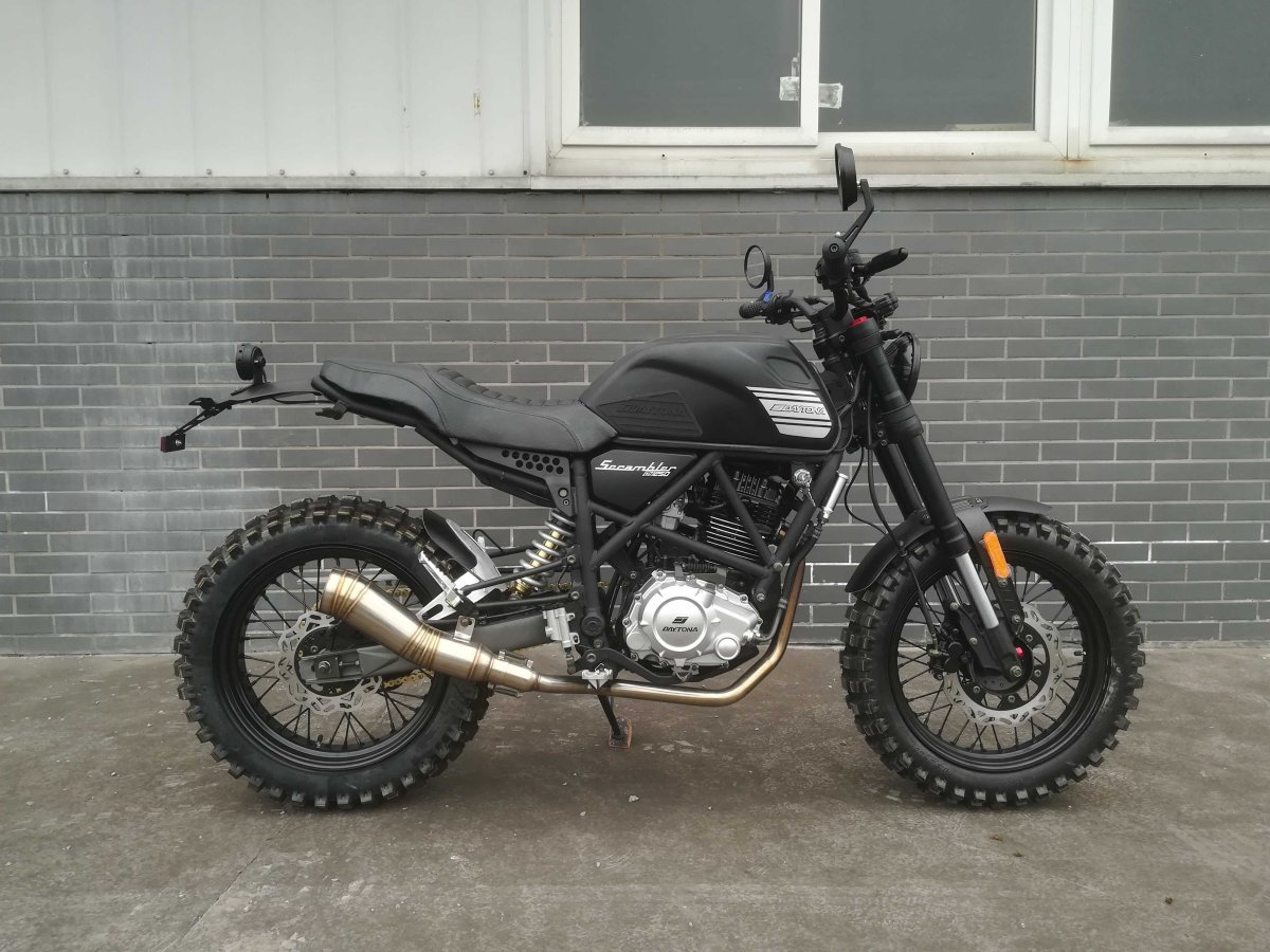 Fuego Scrambler 250
