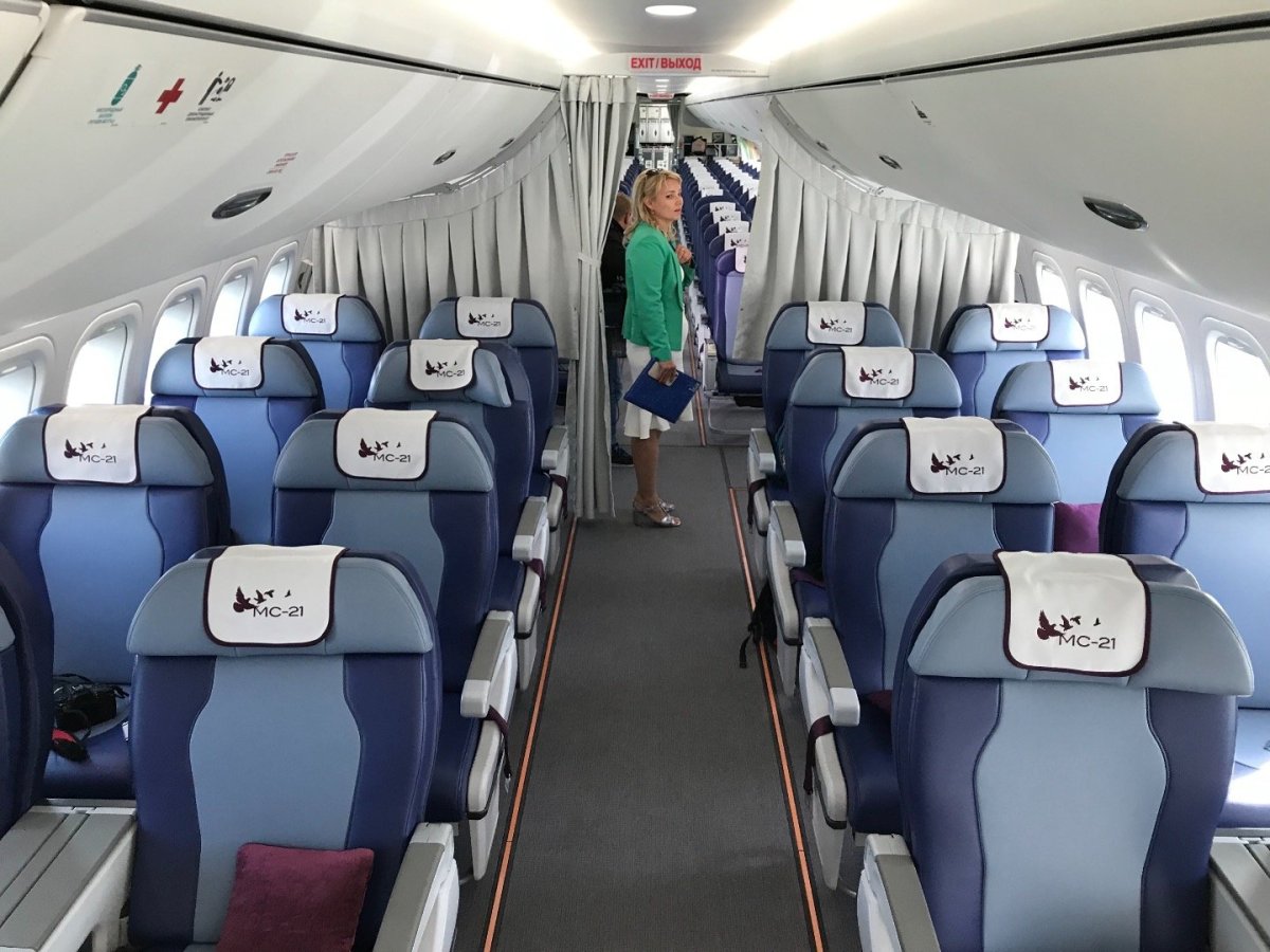 МС-21-300 салон