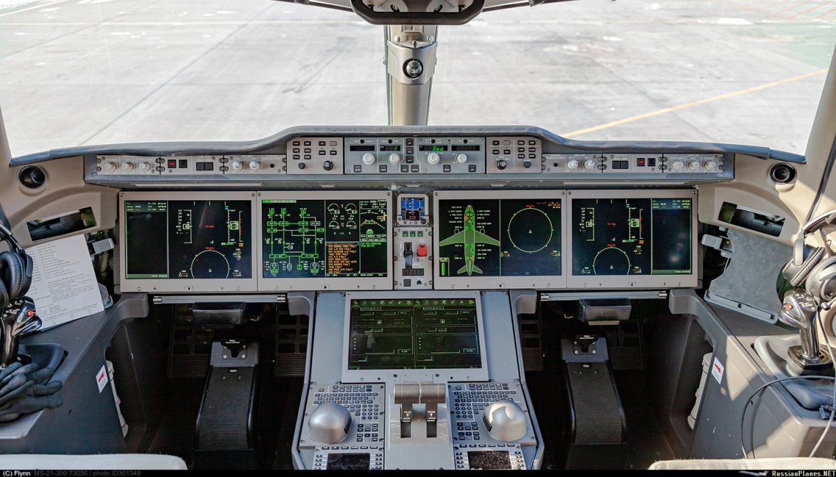 Иркут МС-21-300
