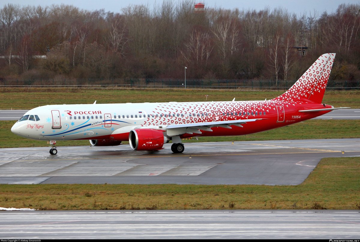 Rossiya Airlines MC-21
