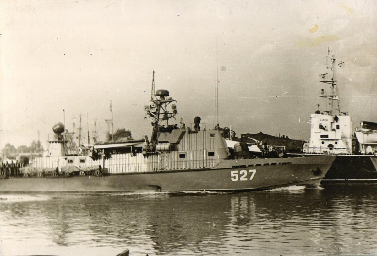 ПСКР 205 проекта о Шикотан