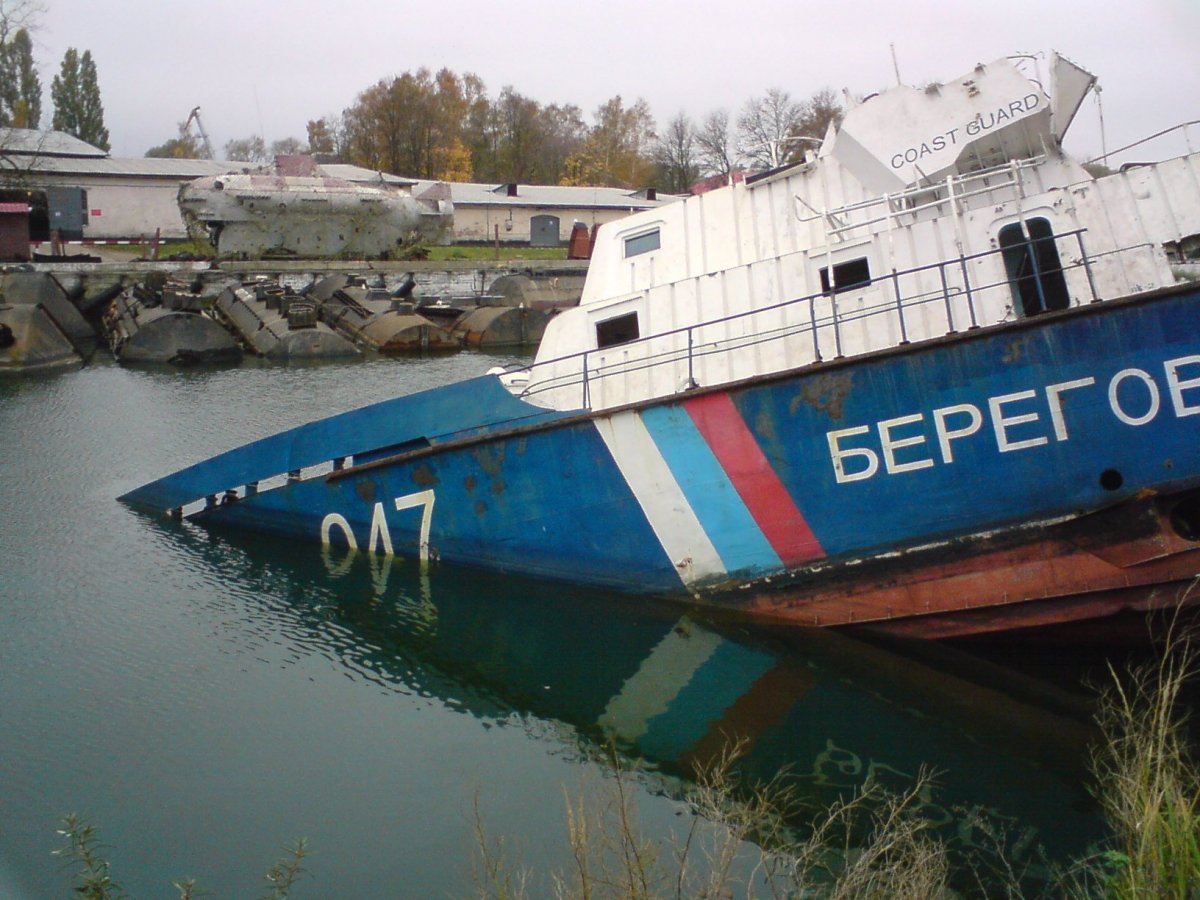 Пограничный катер ПСКР