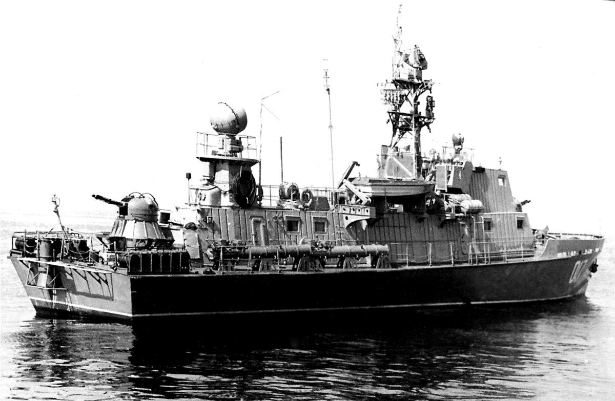 Пограничный корабль ПСКР 205