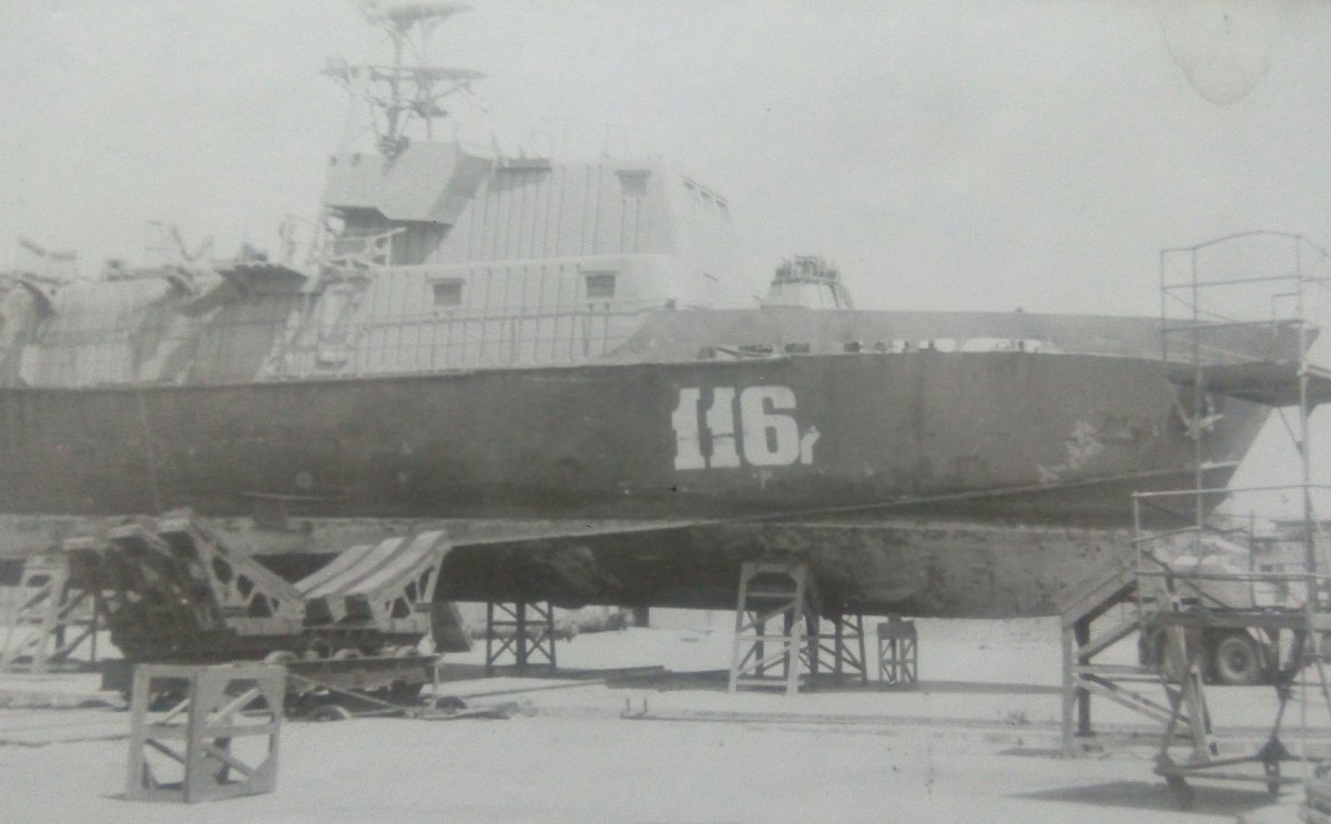 ПСКР пр 133 Антарес