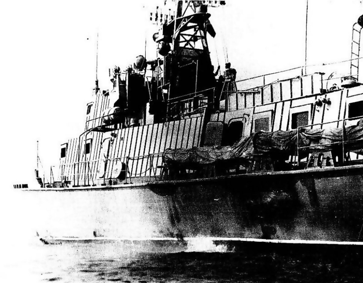 Сторожевой корабль Тарантул