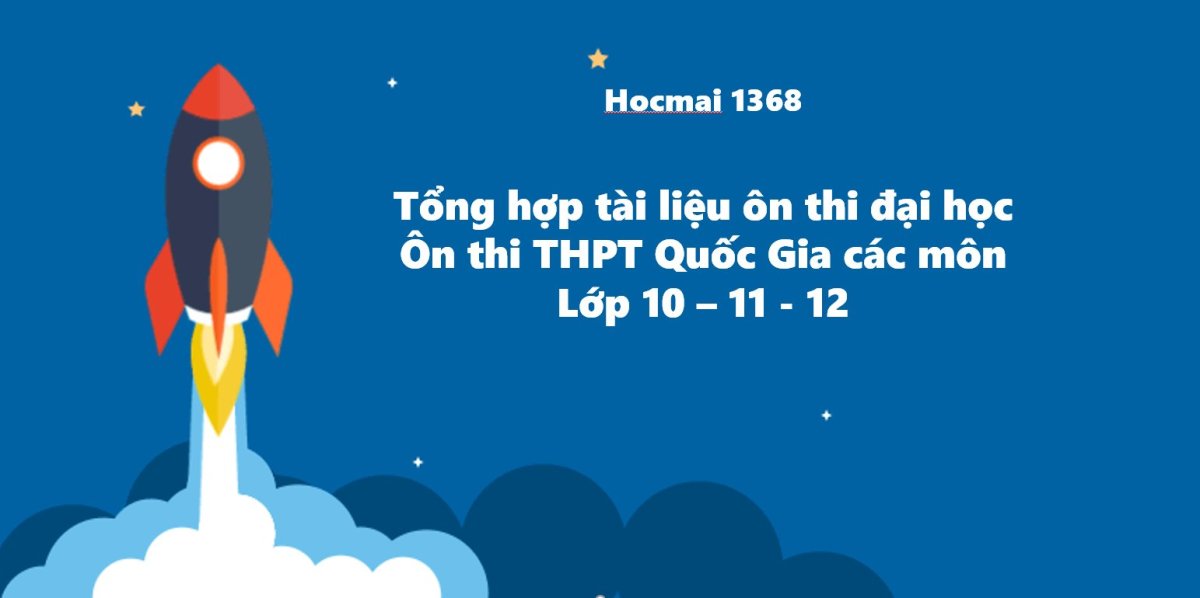 Ракета анимация