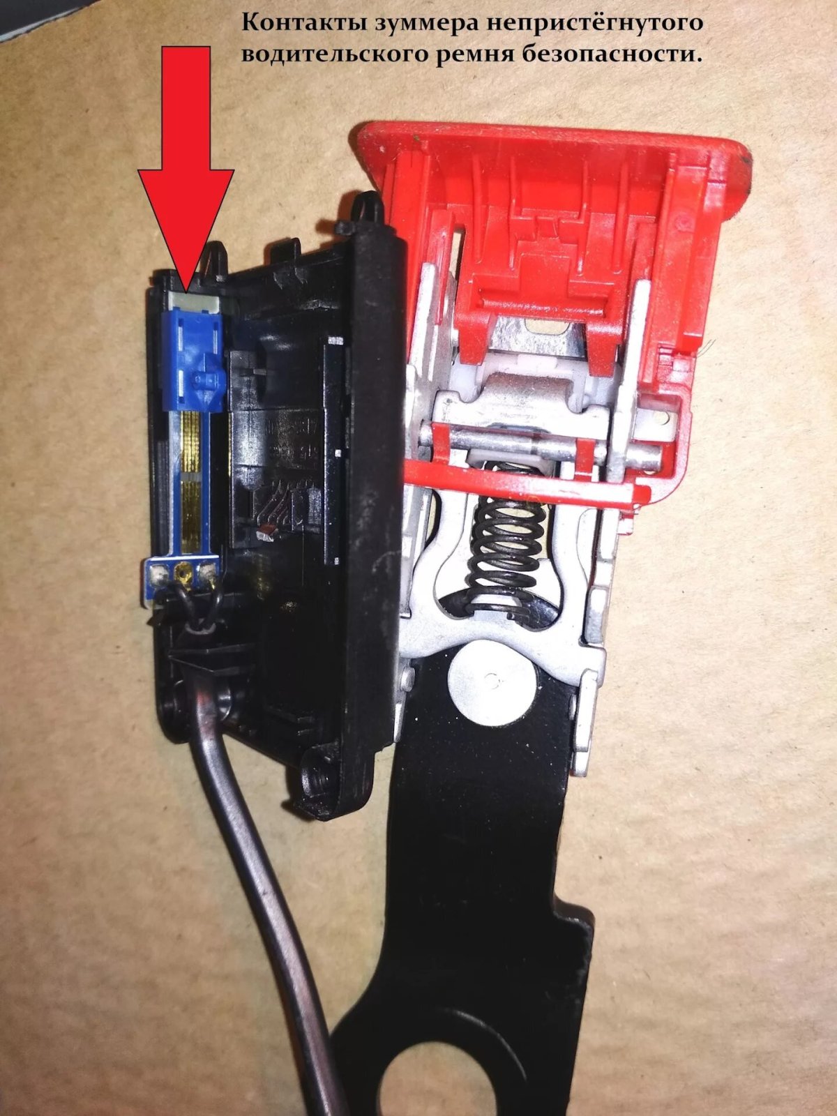 Замок ремня безопасности КАМАЗ 6520