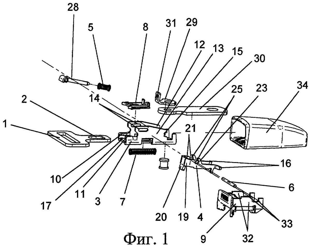 Фиксатор ремня безопасности ВАЗ 2106
