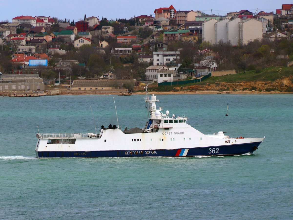 Пограничный корабль аметист