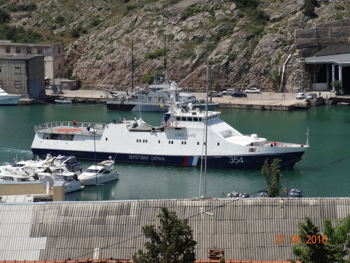 ПСКР Балаклава