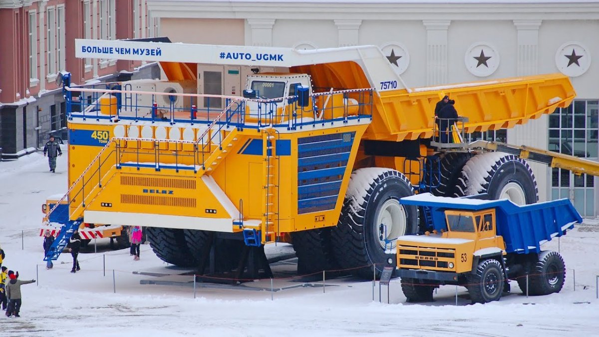 БЕЛАЗ 450 тонн
