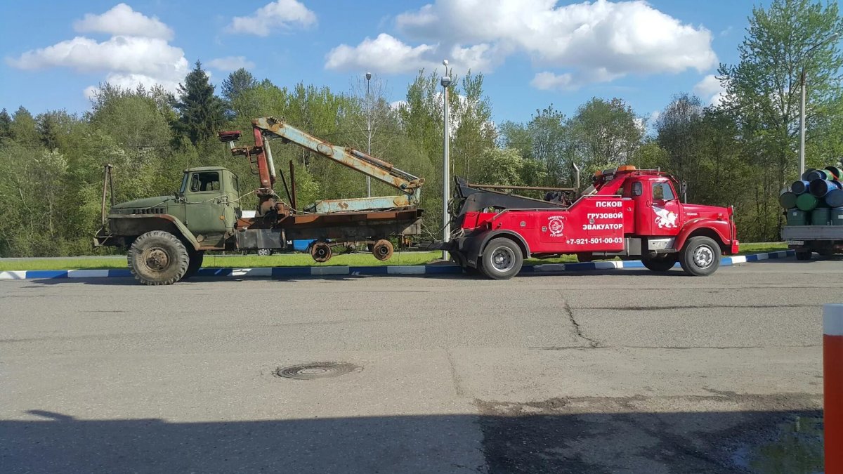 Урал эвакуатор