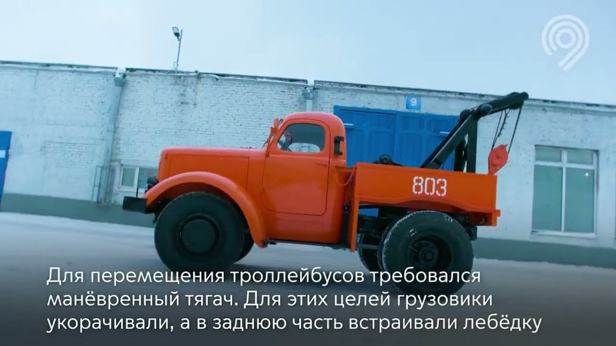 МАЗ эвакуатор