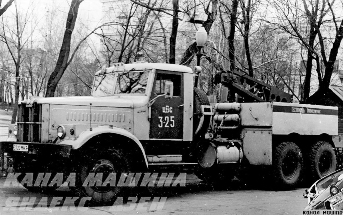 КРАЗ 258 эвакуатор