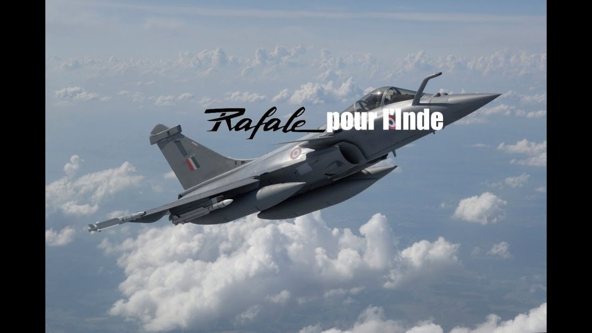 Самолет Рафаль Франция