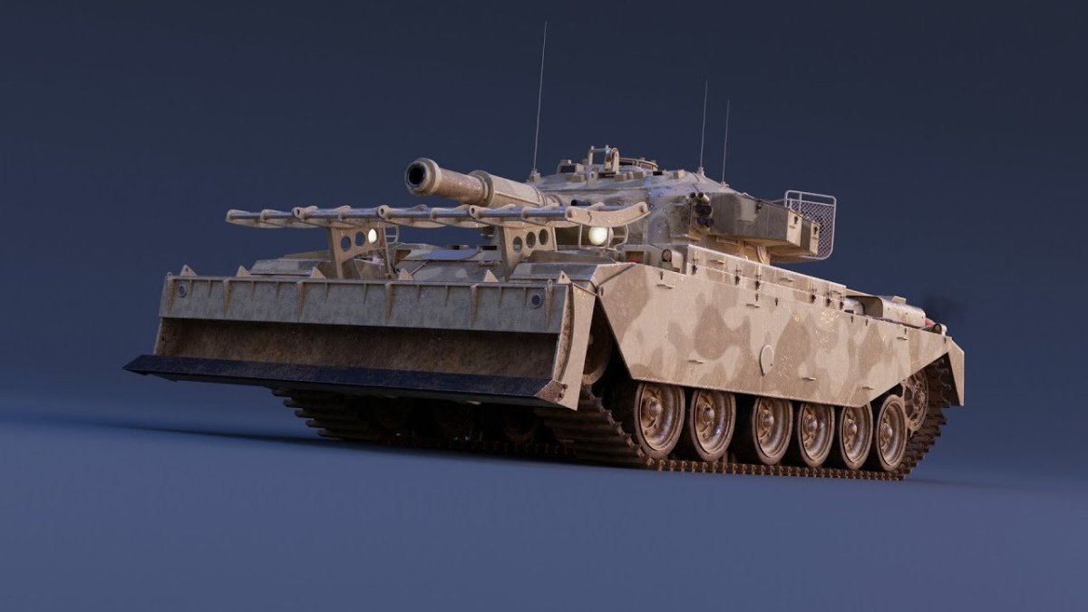 Центурион Авре