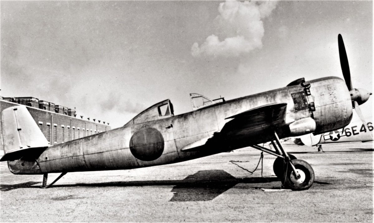 Накадзима ки-115 Цуруги