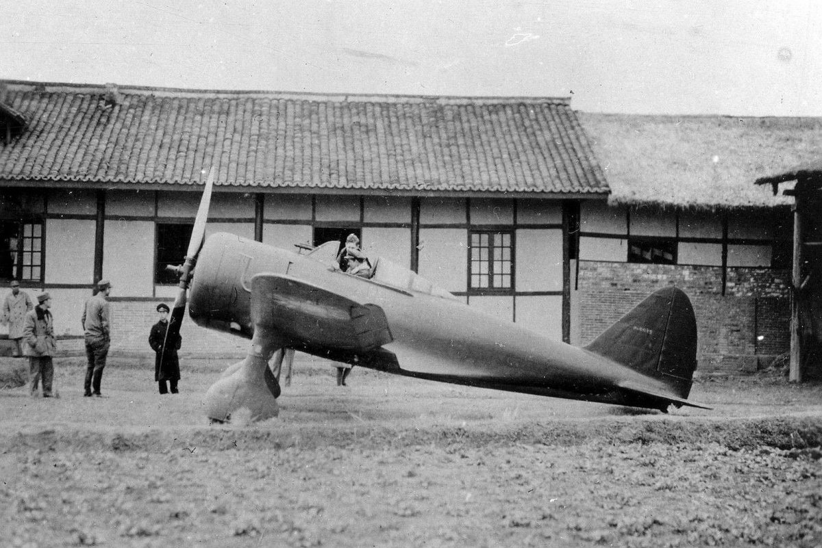 Ki-27