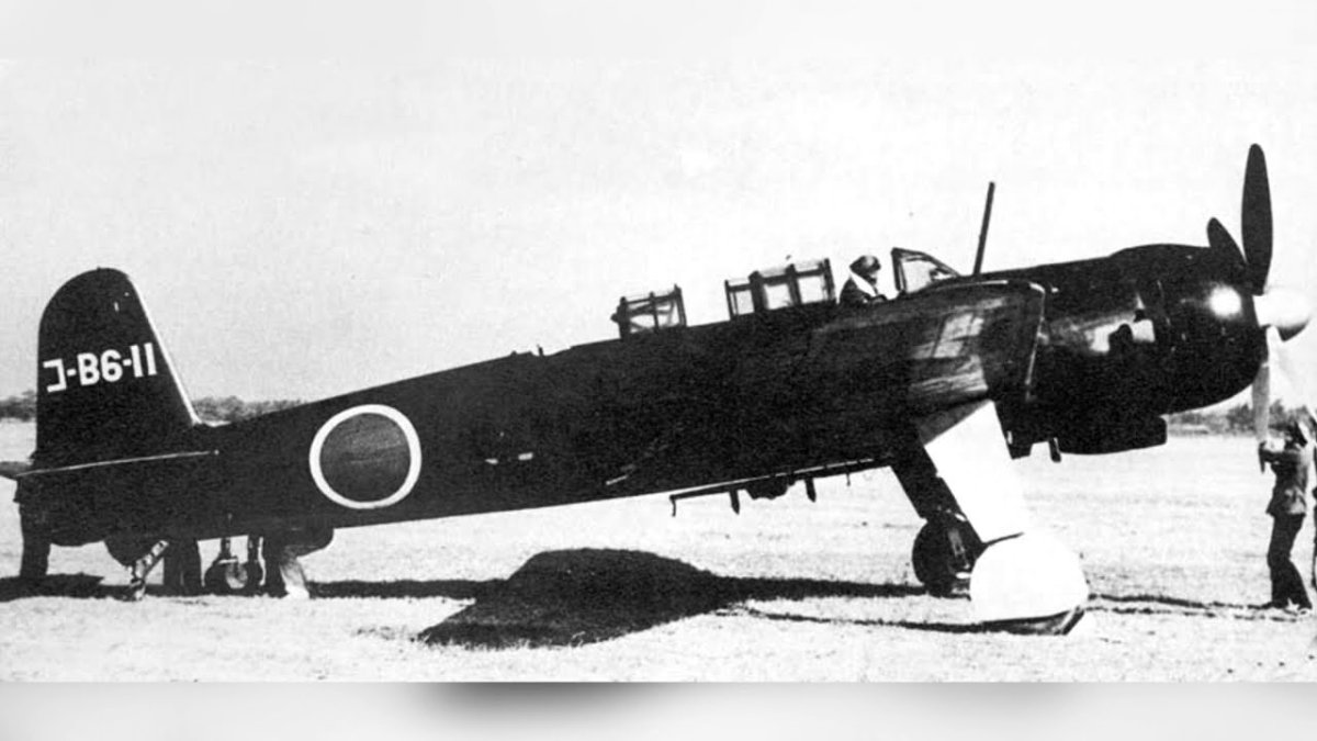 Самолет Nakajima b6n Tenzan