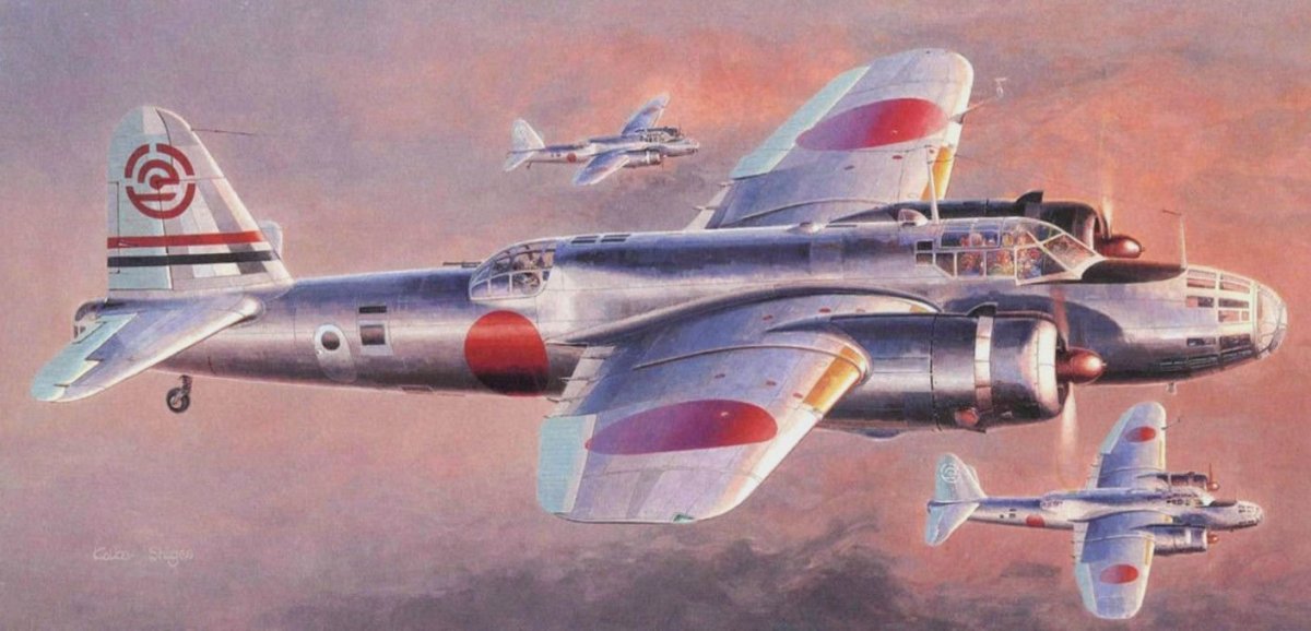 Самолет Nakajima ki-49 Helen Donryu