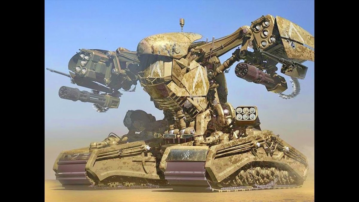 Танк Терминатор Скайнет