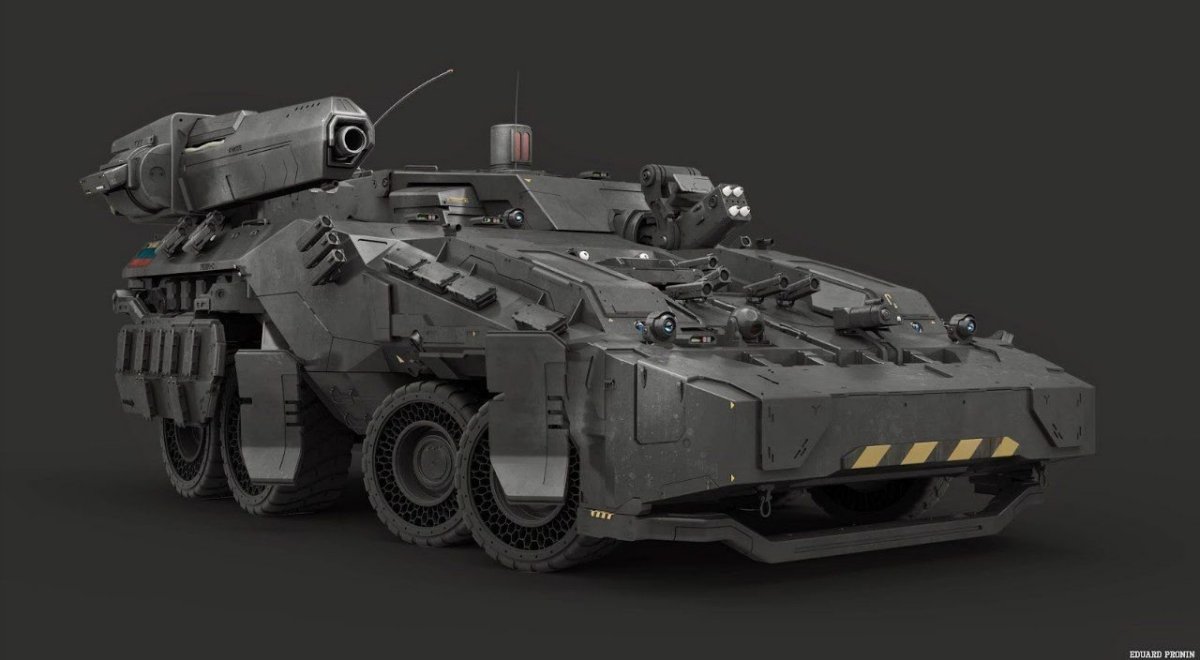 Скай фай броневик