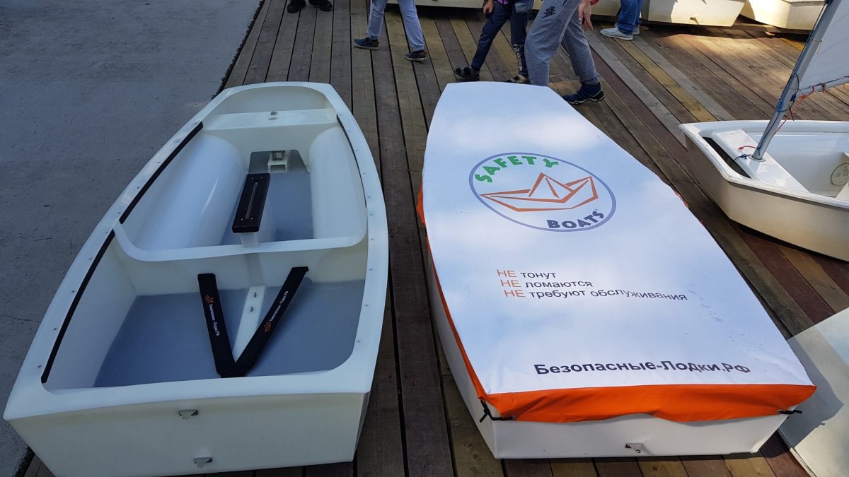 Швертбот оптимист