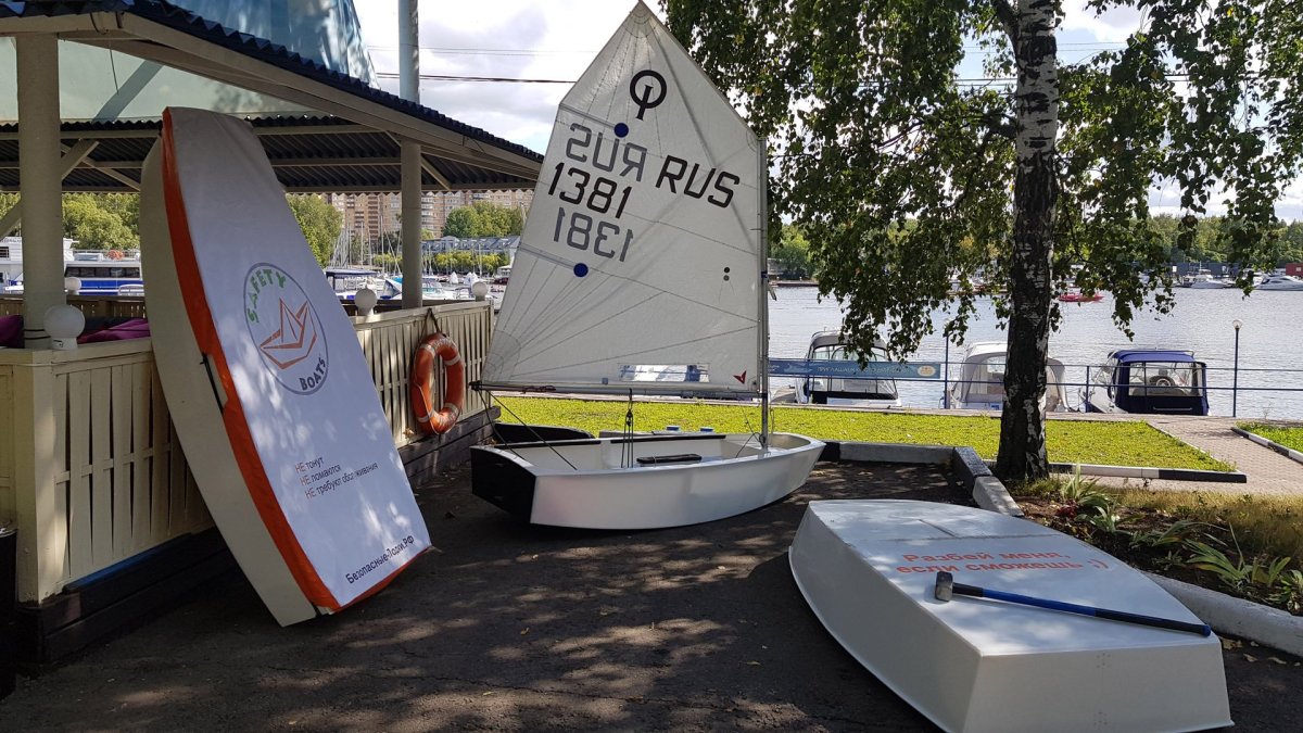 Оптимист лодка парусная