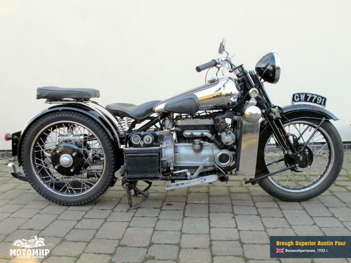 Brough Superior, 4 cylinder