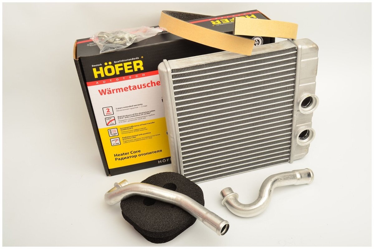 Радиатор отопителя Granta 2190 алюм паяный