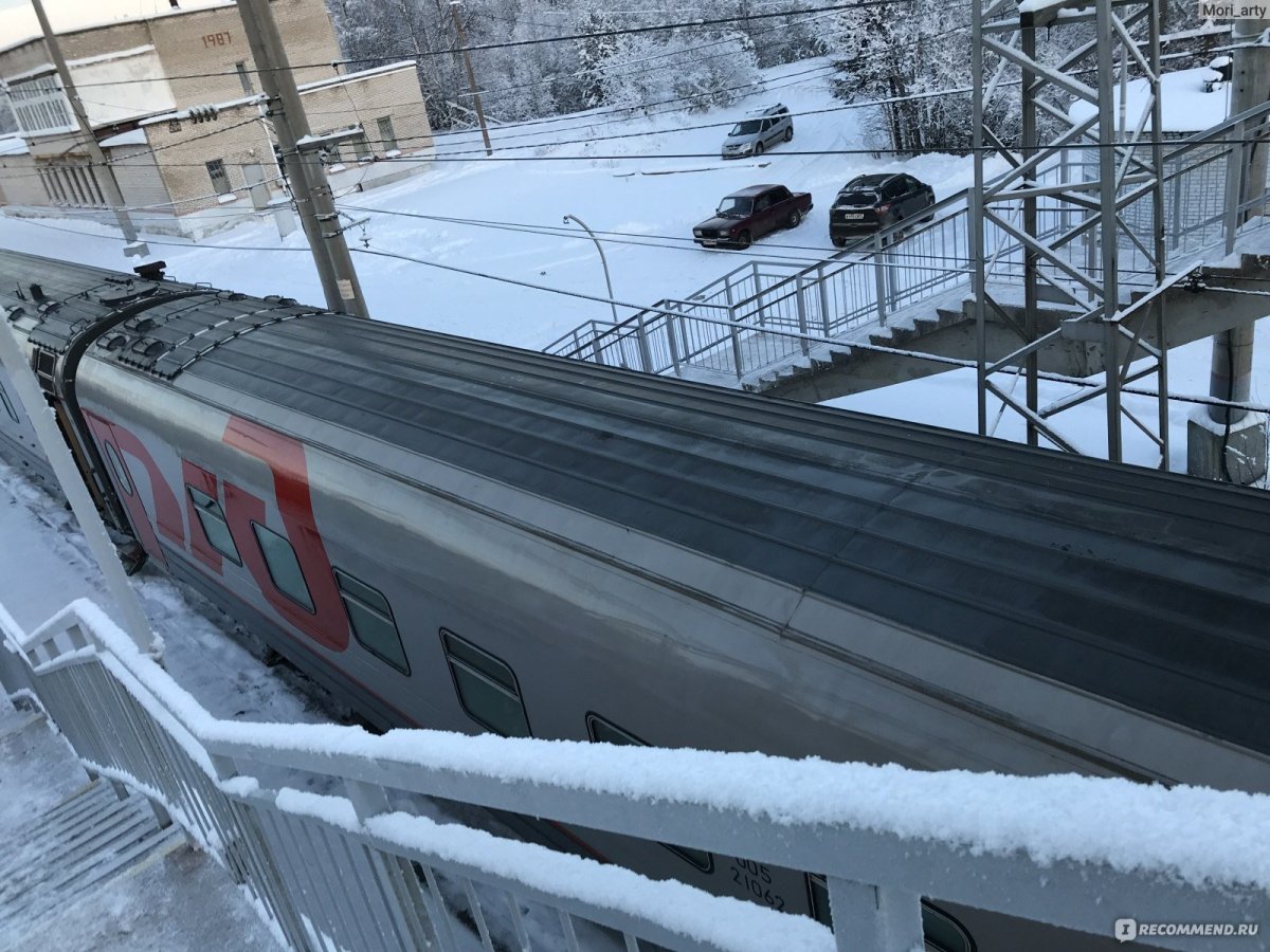 Фирменный поезд Белогорье