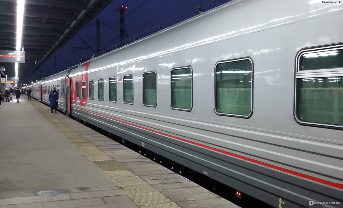 Поезд 015а Арктика