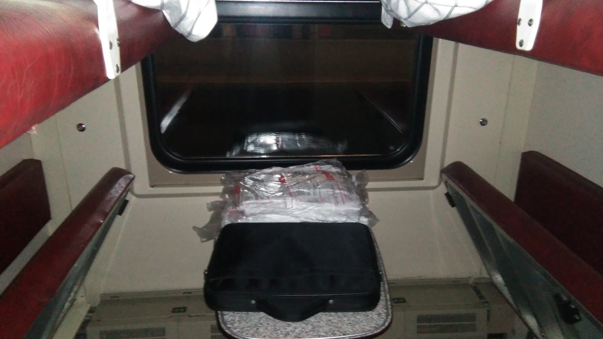 Поезд 055б «СОЖ»